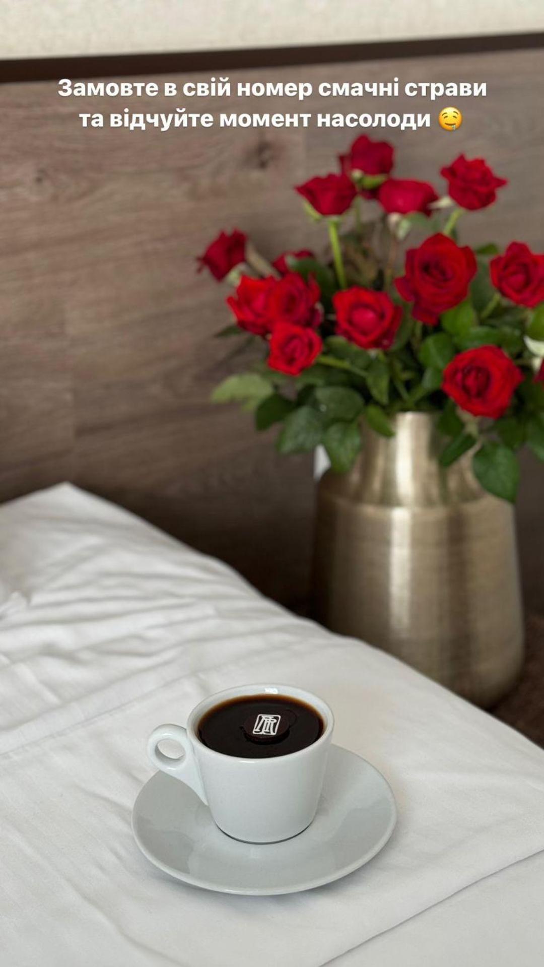 Hotel Шляпа Dnipro Habitación foto