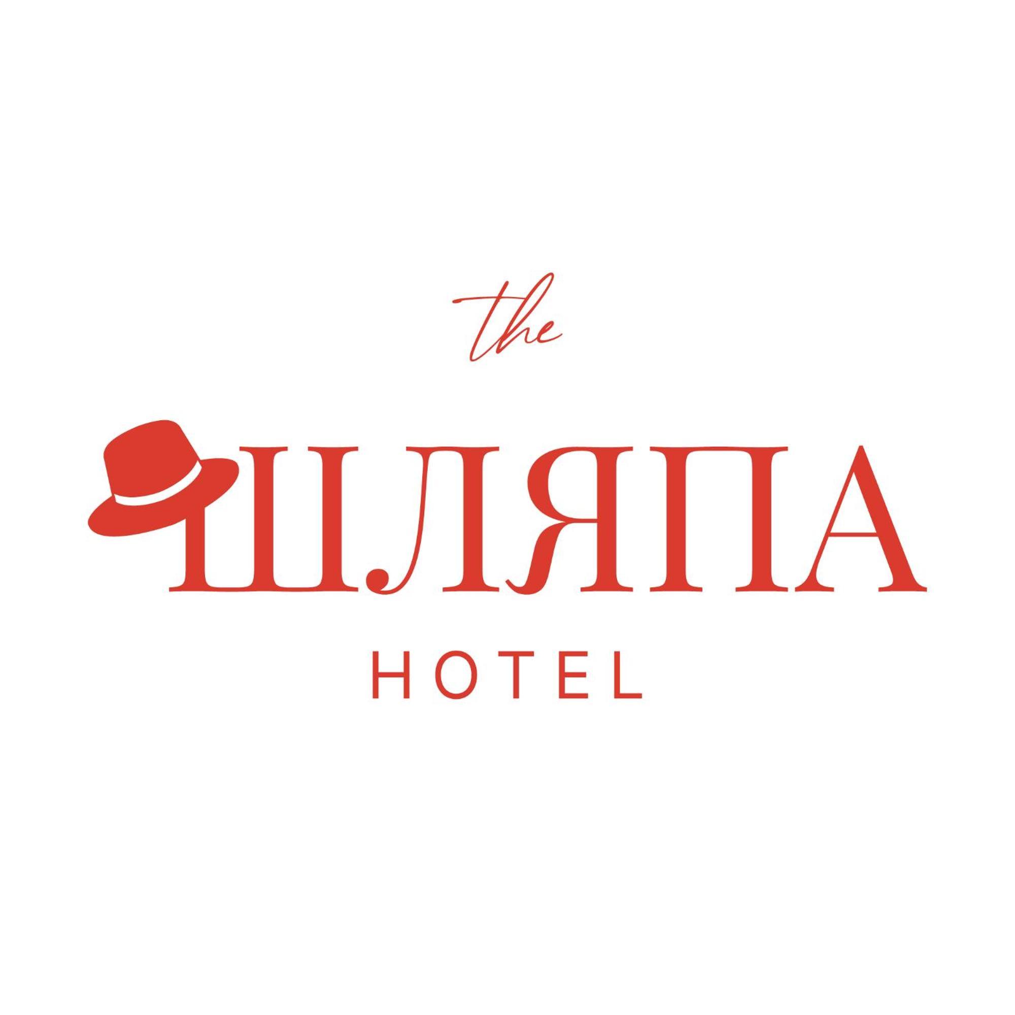 Hotel Шляпа Dnipro Exterior foto