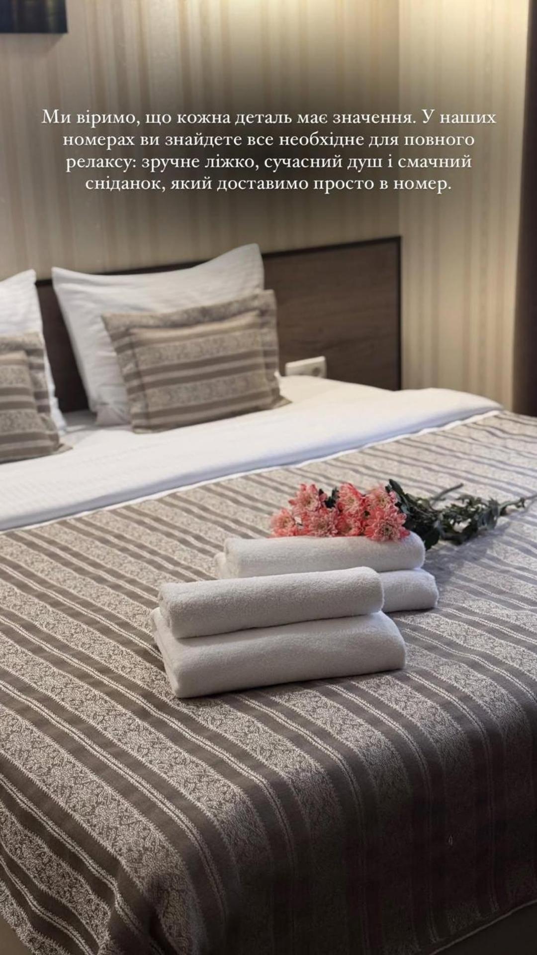 Hotel Шляпа Dnipro Habitación foto