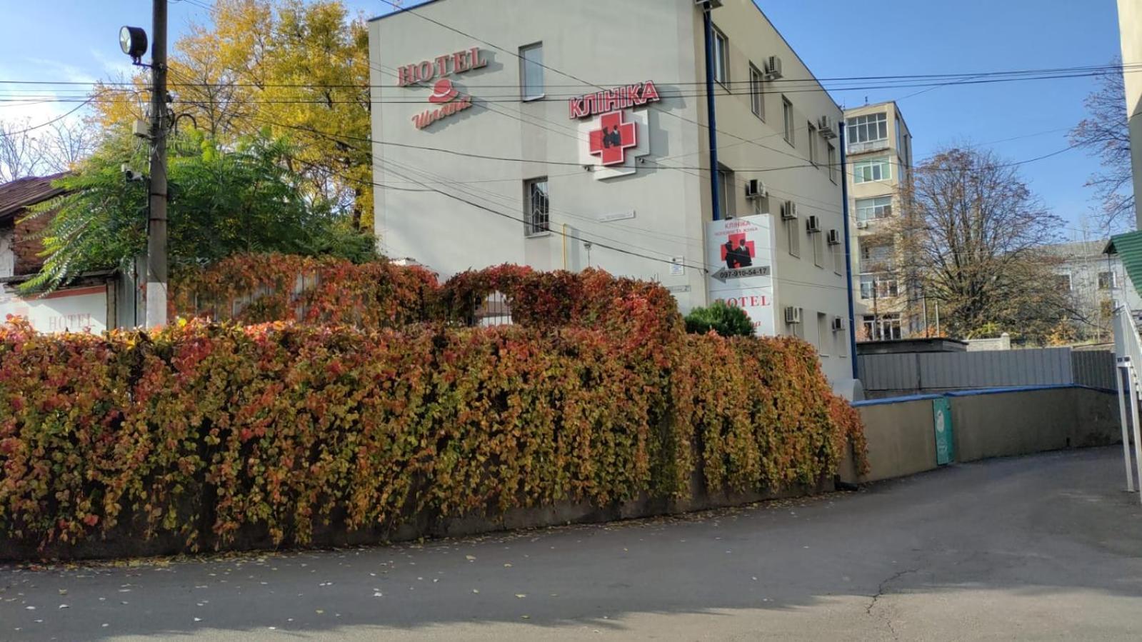 Hotel Шляпа Dnipro Exterior foto